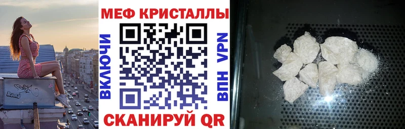 Виды наркоты Юрьевец A-PVP  Бошки Шишки  АМФ  ГАШИШ  MDMA  МЕФ  COCAIN 