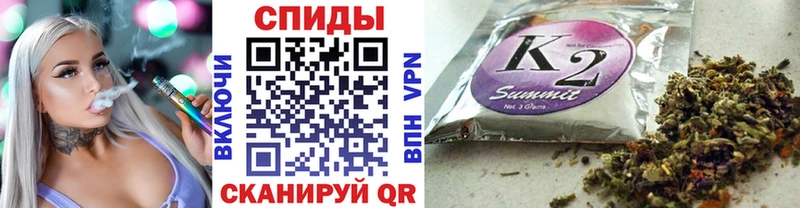 Бутират BDO Юрьевец