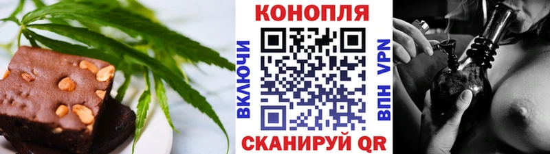 площадка Telegram  OMG вход  Юрьевец  Canna-Cookies марихуана 