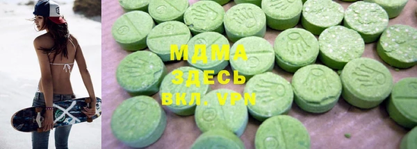 spice Алексин