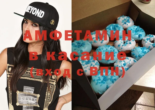 скорость mdpv Липки