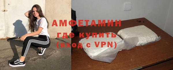 spice Алексин