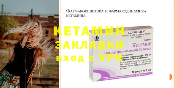 mix Лихославль