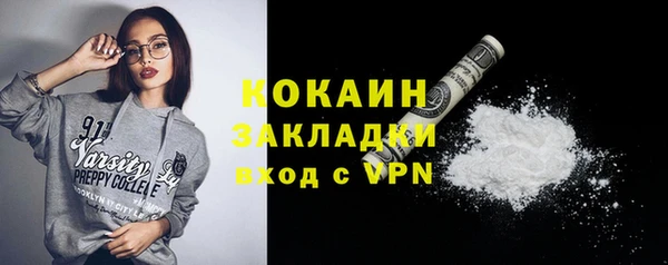 амф Лиски