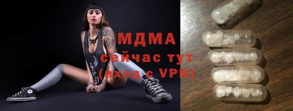 spice Алексин