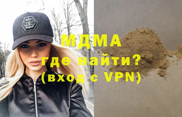 прущая мука Алзамай