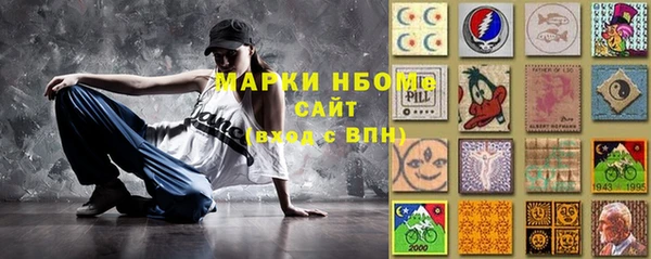 spice Алексин