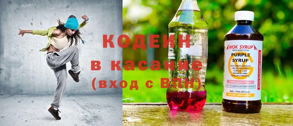 скорость mdpv Липки