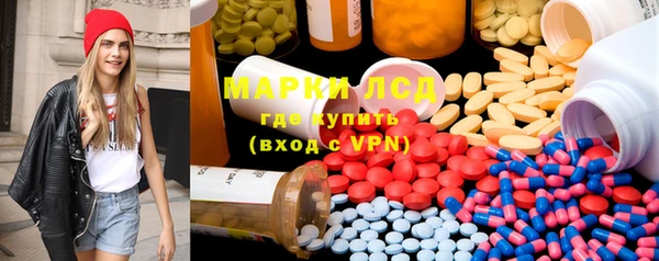 spice Алексин