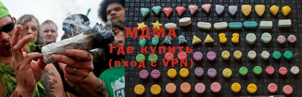 прущая мука Алзамай