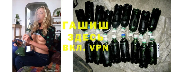 амф Лиски