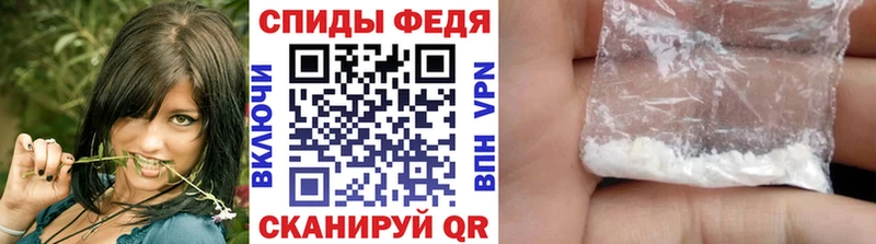 OMG зеркало  дарнет шоп  Юрьевец  Первитин Декстрометамфетамин 99.9% 