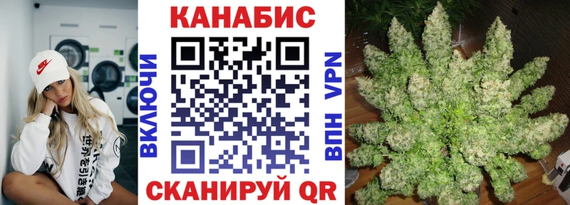 Бошки марихуана MAZAR  Юрьевец 